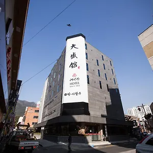 visit hotel